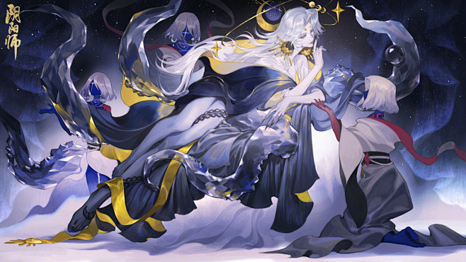 阴阳师