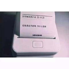 小小傻糖星采集到如果有你陪我长大