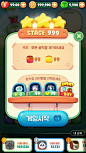 Anipang Touch_popup #gameinterface Anipang Touch_popup