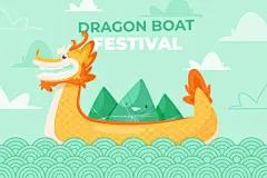 手绘小清新端午节划龙舟包粽子插画