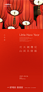 小年-志设网-zs9.com