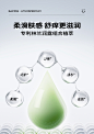 佰魅伊人紫草膏叮叮棒蚊子蚊虫叮咬舒缓宝宝儿童婴儿官方专用旗舰-tmall.com天猫