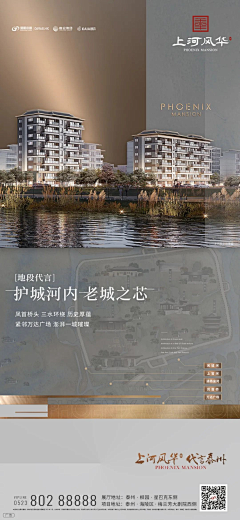 J3iih52O采集到长图