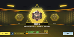 ╰⊙⊙╯虫虫采集到英雄联盟