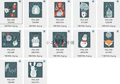 灰白色冬季圣诞节卡通企鹅毛线围巾雪人海报贺卡设计素材png276-淘宝网