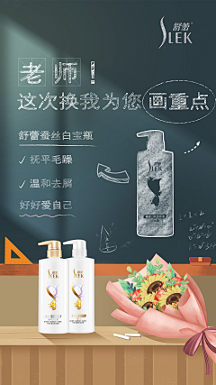 CKDCK采集到学校