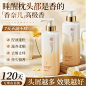 O1CN01T1foR61oqSVJoA1fu_!!0-item_pic.jpg (800×800)