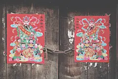又是一个年 ​​​​