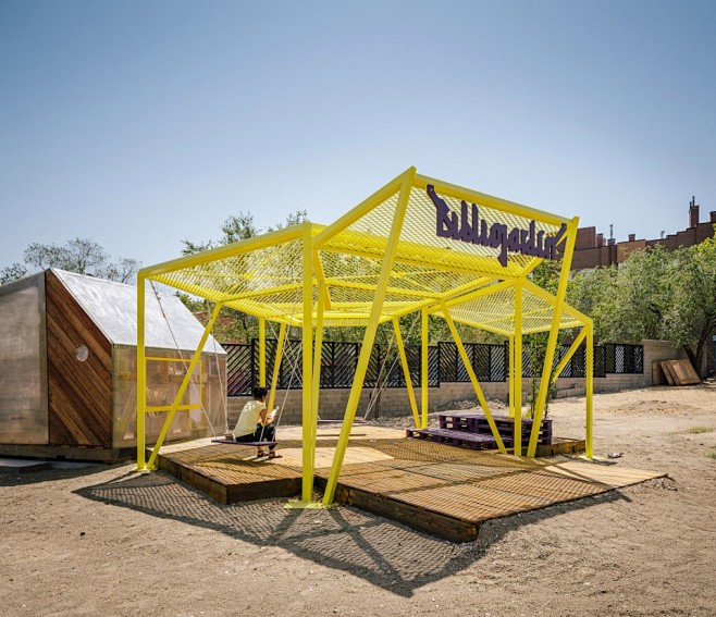 创意凉亭图片景观亭设计凉亭创意创意亭子效果图现代金属景观创意凉亭