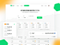 交易 Crypto Exchange Landing