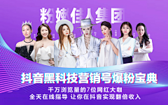 jHjrBMXx采集到海报