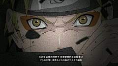 求火影手游表情包【火影忍者手游吧】_百度贴吧