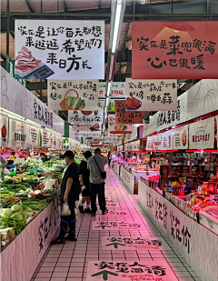 donnasia采集到前太保
