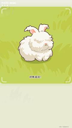 黄苹果Hxx采集到新新