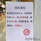 图片加载失败