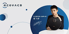 elementplanet采集到banner