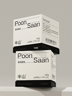 用户XOf7Ao1A采集到包装参考