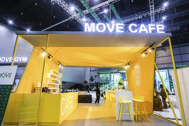 中宏保险MOVE计划2.0启动仪式 - 案例 - 创意仓_3690279714图片_展台灵感图片素材-花瓣网