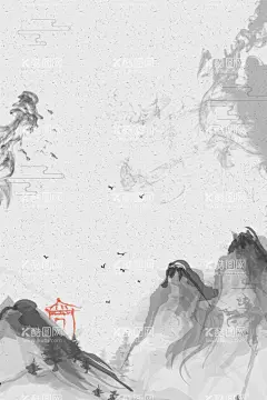 水彩淡雅山水图片  - 源文件下载【酷图网】淡雅山水画,水墨画,水彩,简约山水,壁画,壁纸,沙发背景墙,淡雅山,山水,水墨,夕阳,飞鸟,中式山水,意境山,简约风格,水墨山,电视背景墙,设计,PSD分层素材,PSD,