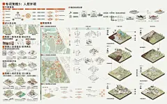 2023-第十九届全国高校景观设计毕业作品展