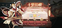 k1m1采集到周年
