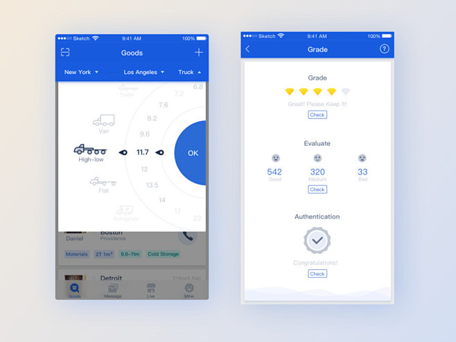 dribbble 9月作品