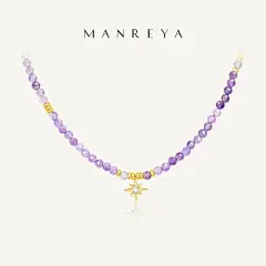 Manreya玛芮雅紫霞仙子项链紫水晶珍珠珠串颈链紫色锁骨链百搭-淘宝网