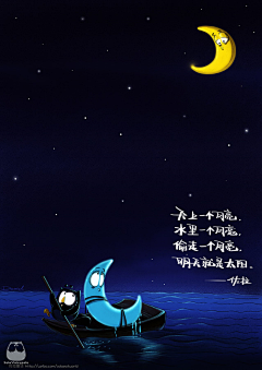 雨落*夜微凉采集到插画