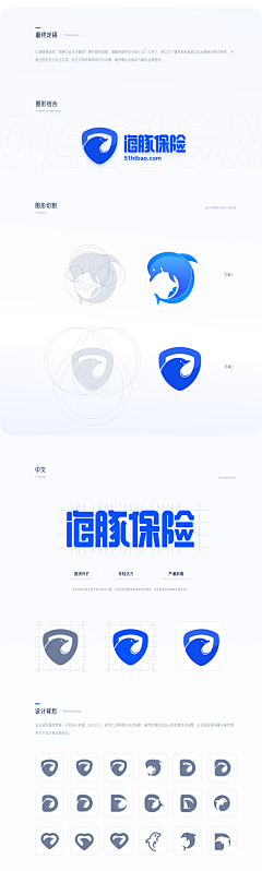 音你而乐采集到logo