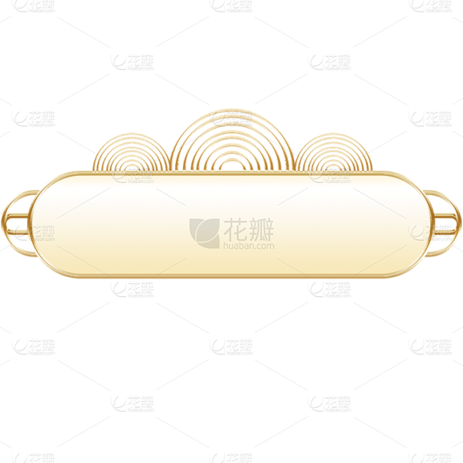 电商活动促销立体中国风国潮标题框文本框边...