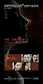 @米兰柏羽整形医院 的个人主页 - 微博