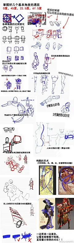 Krenz的微博_微博: 