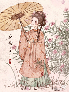 成子诗采集到古风少年少女