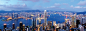 UBC Asia Parcific Regional Office in Hong Kong