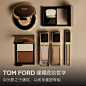 【章小蕙直播专享】TF柔焦粉底液 持妆持色轻薄遮瑕混油皮-tmall.com天猫