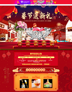 SamLee_我们没上吊采集到【设计不归路】
