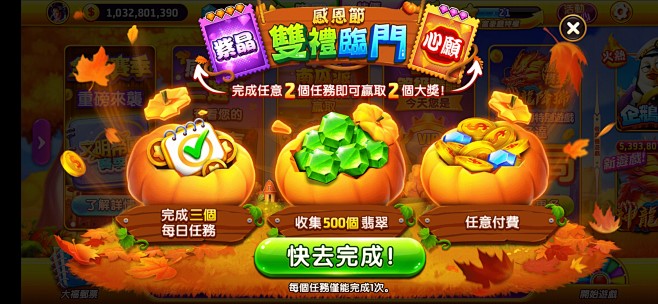 Screenshot_20221124_...