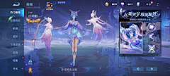 HAOYUE-W采集到欧美界面