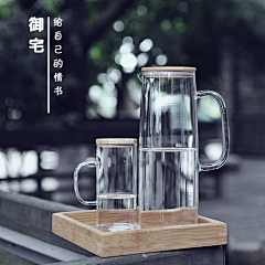 徐老师的摄影课采集到玻璃壶
