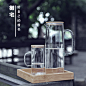 花茶杯|凉水杯|冷水杯|冷水壶|玻璃杯|果汁壶|果汁杯|耐热高温