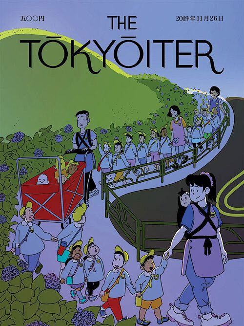 The Tōkyōiter