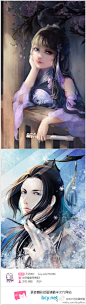 【半次元bcy.net推荐】#剑网三# #万花# 绘师：@不记年D【剑三妹纸美如画，汉纸帅成基~唯美细腻的画风让人流口水！】【高清大图戳】http://t.cn/Rhl1RHh