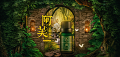 ··K··采集到banner