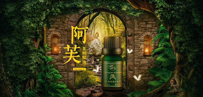 特战班学员合成作品_banner/钻展_...