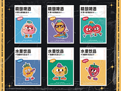 再无我00采集到卡片系列