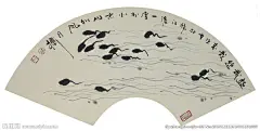 国画扇面作品