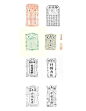 【商印展览+9号沙龙】有图！有物！有真相！一起穿越到明、清、民国年间！-古田路9号-品牌创意/版权保护平台