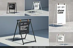 北欧极简户外广告宣传海报架立式展架ps样机素材场景展示效果图
