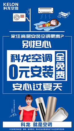 小丸子もも采集到作品集