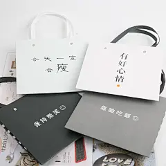 新款简约情话表情包有趣小清新个性创意礼品袋卡通铆钉手提袋-淘宝网